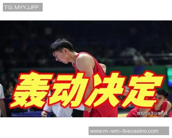 广东遭重罚朱芳雨深夜回应哈雷尔宣布加盟新疆王少杰伤情更新